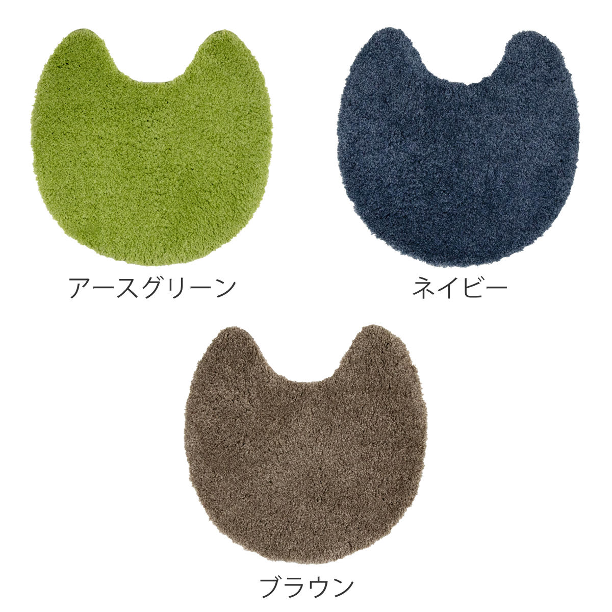 トイレマット 58×58cm SELECT J...の詳細画像3