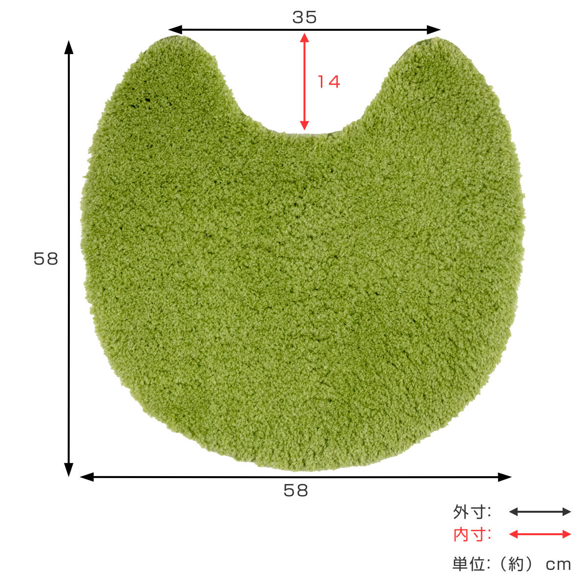 トイレマット 58×58cm SELECT J...の詳細画像4