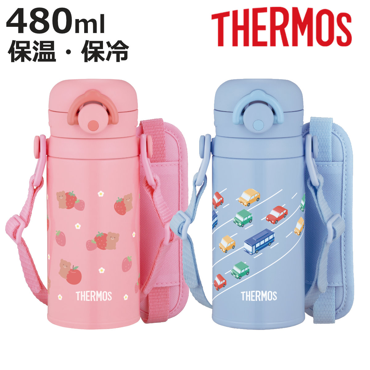 �T�[���X ���� 350ml �^��f�M�L�b�Y�P�[�^�C�}�O JPF-350 �i THERMOS �ۉ� �ۗ� �����^�b�` ������ �X�|�[�c�h�����N�Ή� �q�� �j