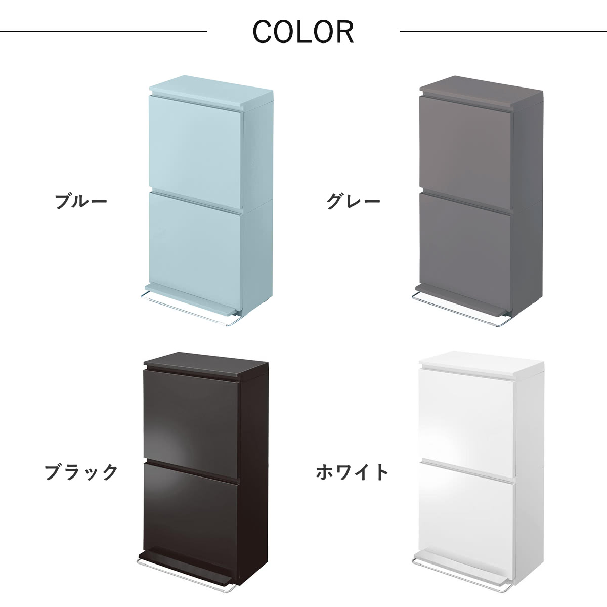 ゴミ箱 40L 2段 薄型 ペダル式 ワイド ...の詳細画像2