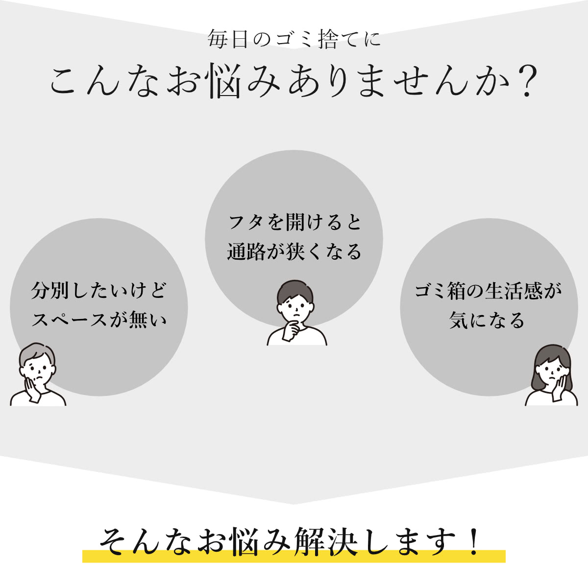 ゴミ箱 40L 2段 薄型 ペダル式 ワイド ...の詳細画像4