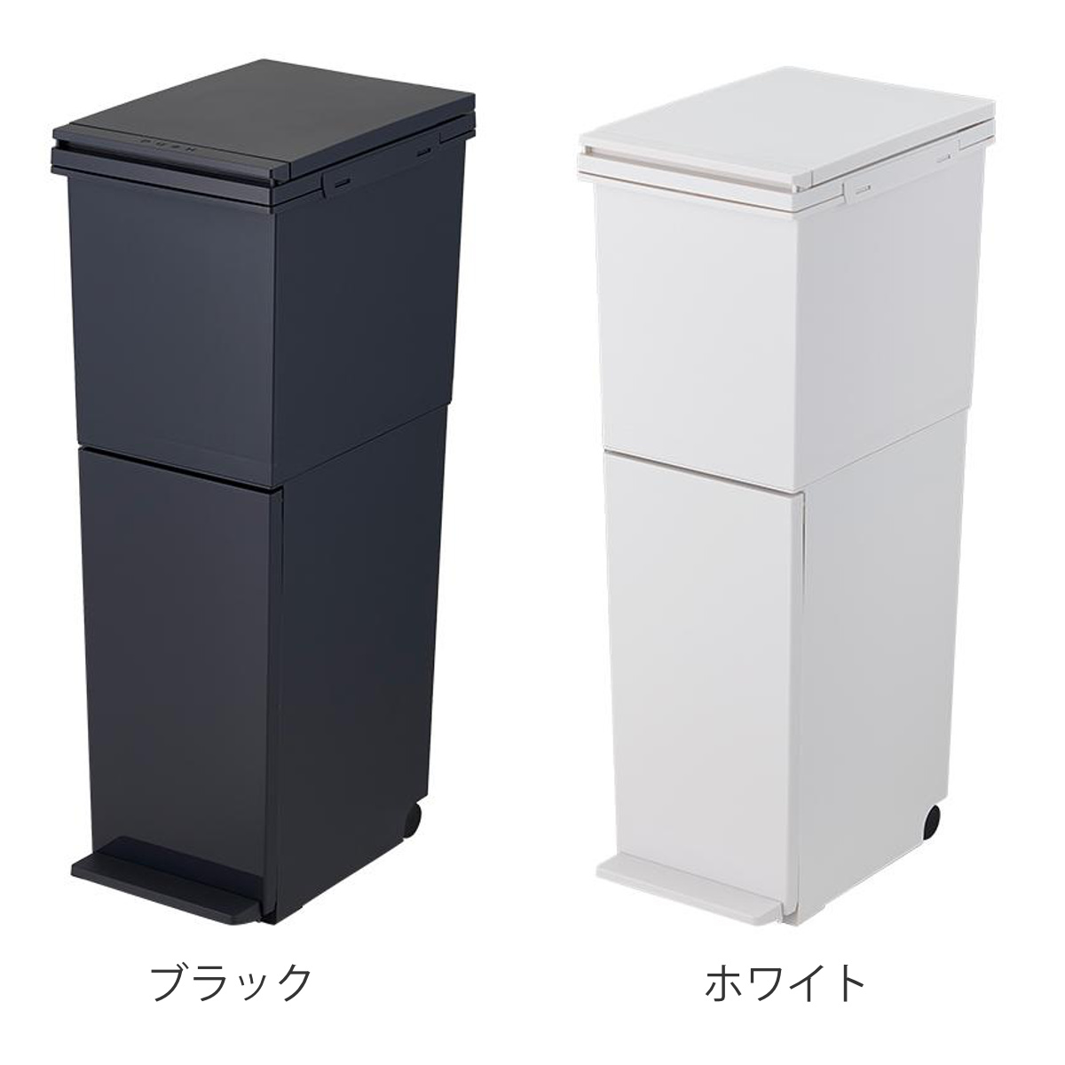 ゴミ箱 38L 2段 分別 スリム パッキン付...の詳細画像2