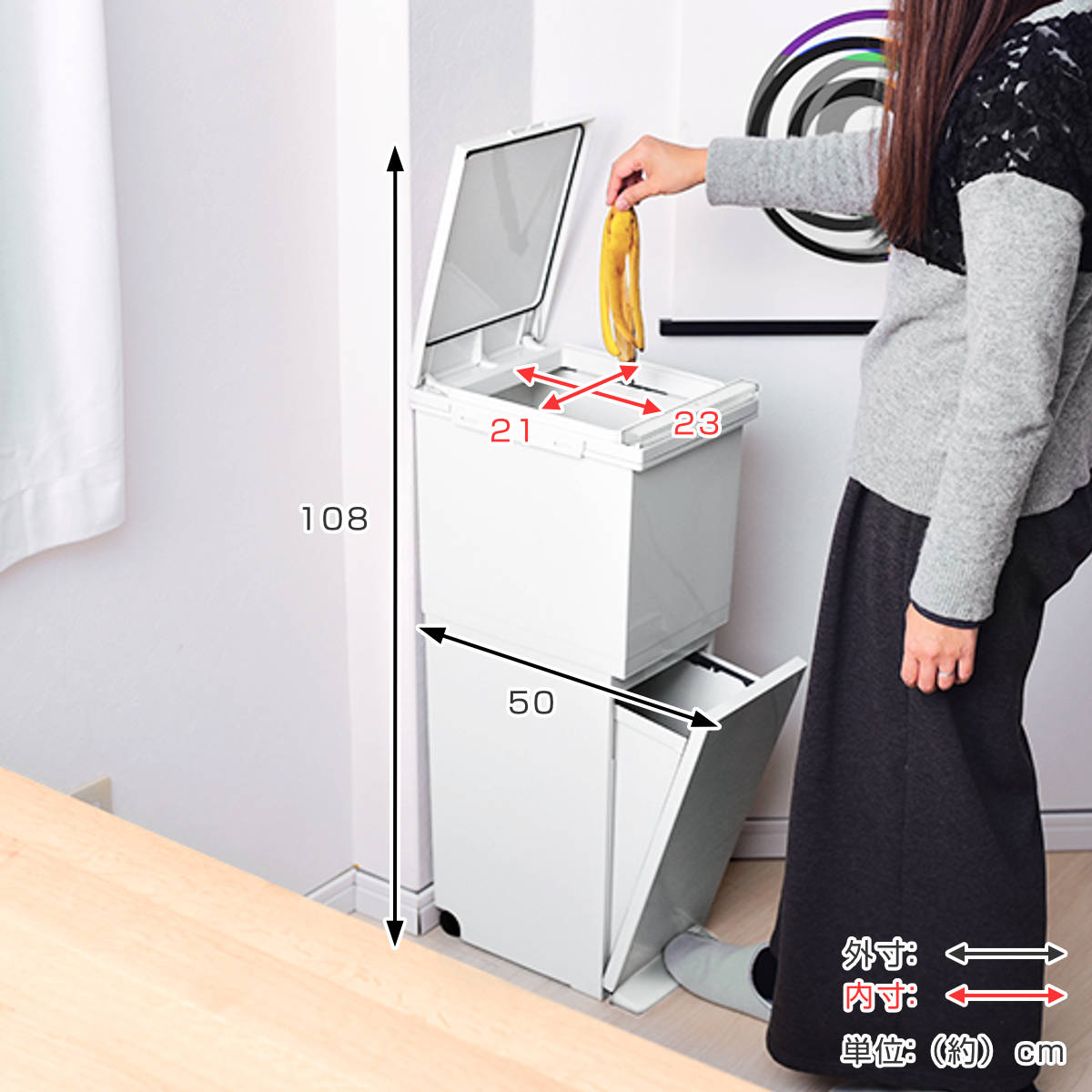 ゴミ箱 38L 2段 分別 スリム パッキン付...の詳細画像4
