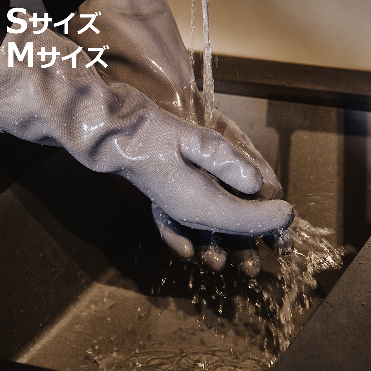 メテックス キッチン手袋 ヒートPRO 超耐熱 耐冷 キッチングローブ
