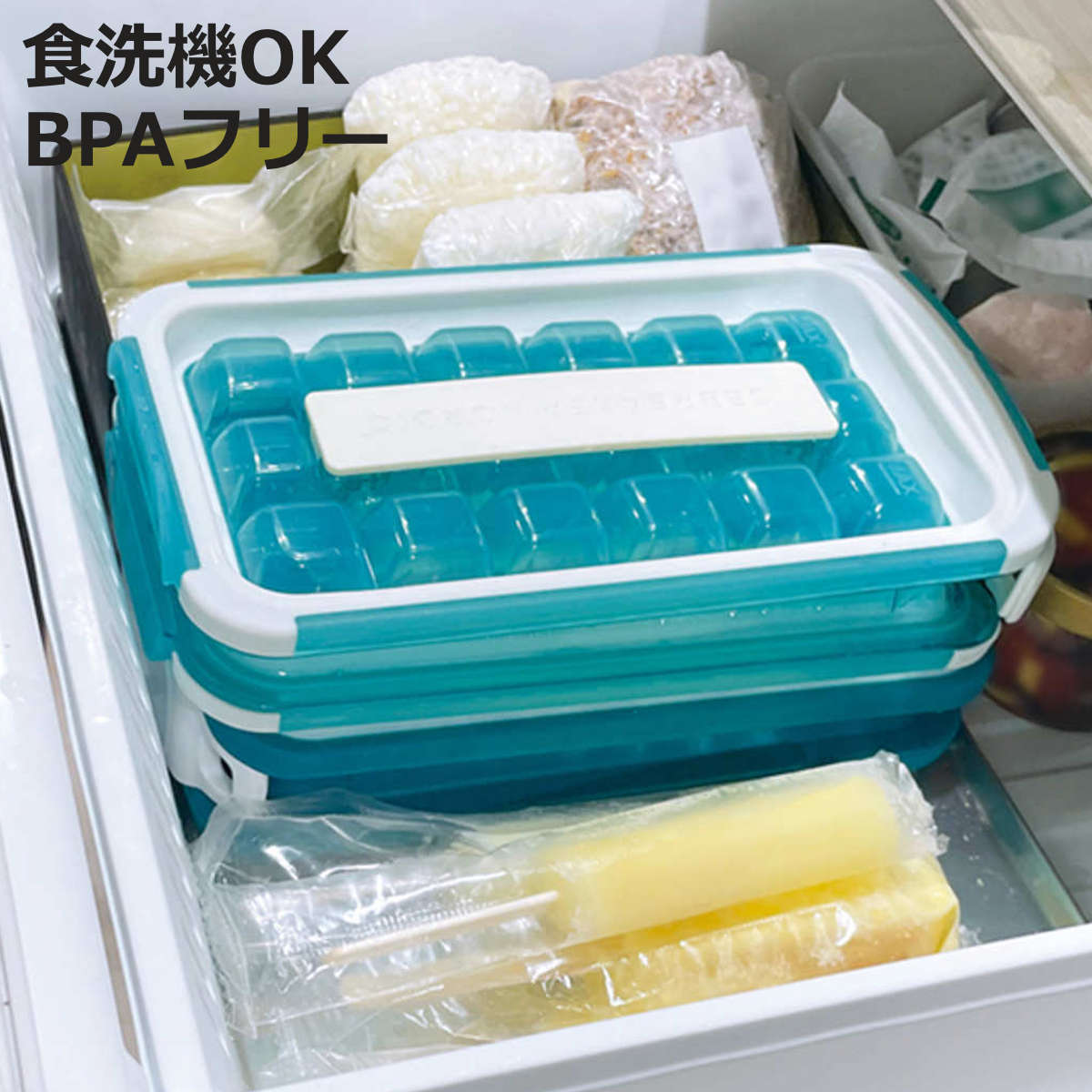 製氷器 Amazon | FGIUKC シリコン 製氷皿 製氷器 四角い氷 3.3cm シリコン製氷