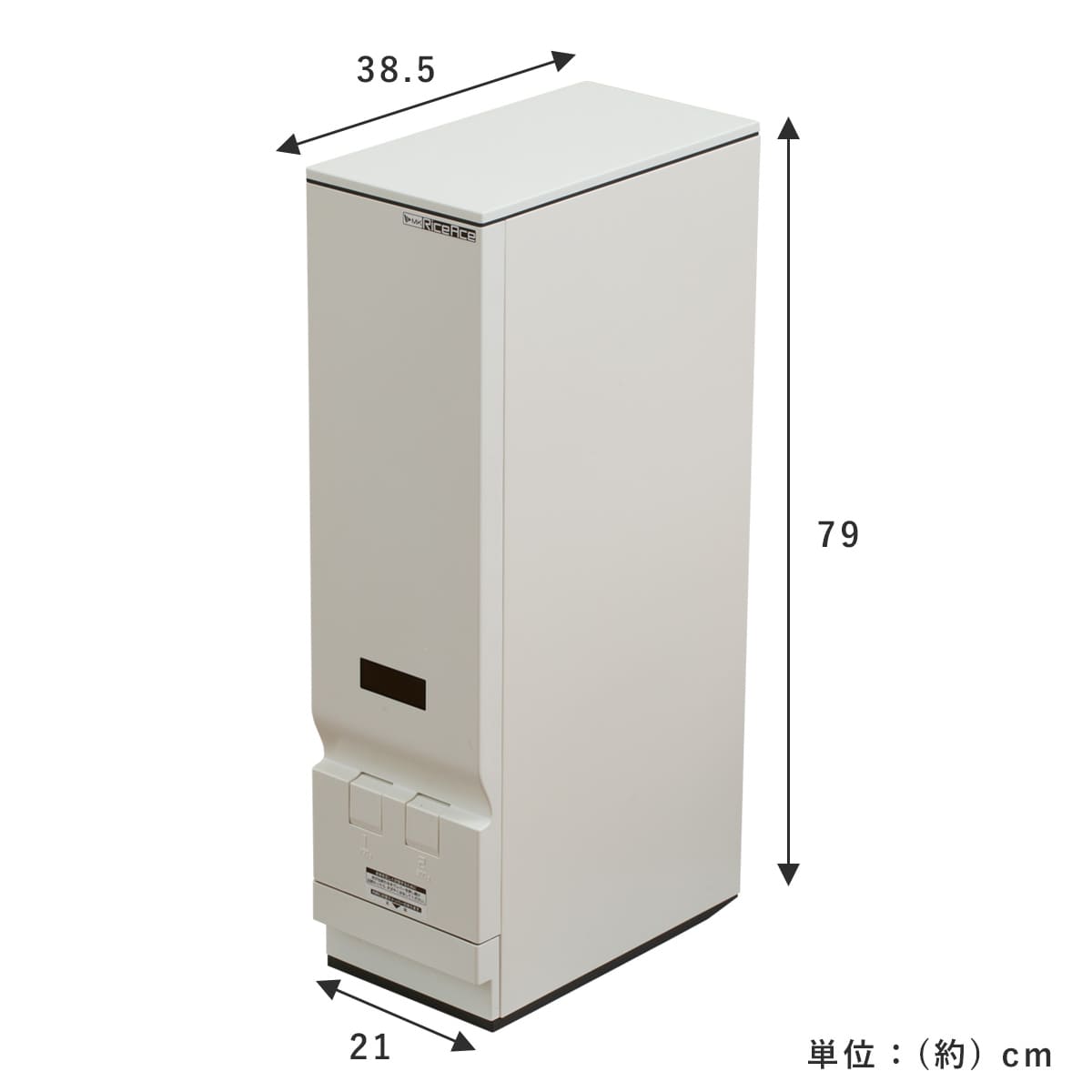 特典付き 米びつ 33kg 鋼板製 計量米びつ...の詳細画像1