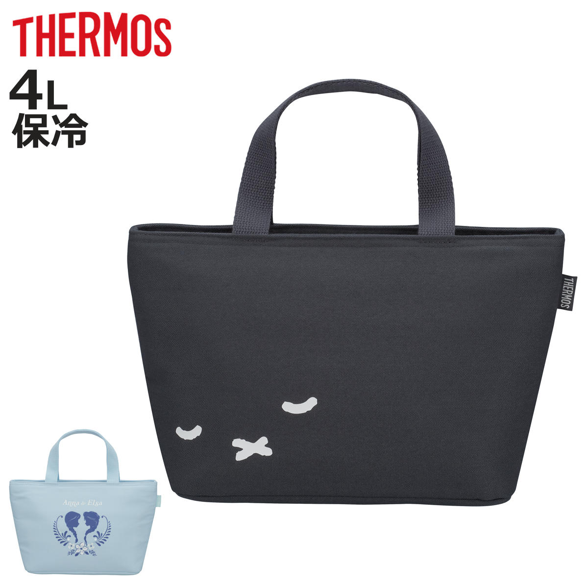 �T�[���X �ۗ⃉���`�o�b�O 4L RFF-0041 �i THERMOS �A�i�Ɛ�̏��� �~�b�t�B�[ �ۉ� �ۗ� �ۗ�o�b�O �ٓ��� ���ٓ��� �}�` �j