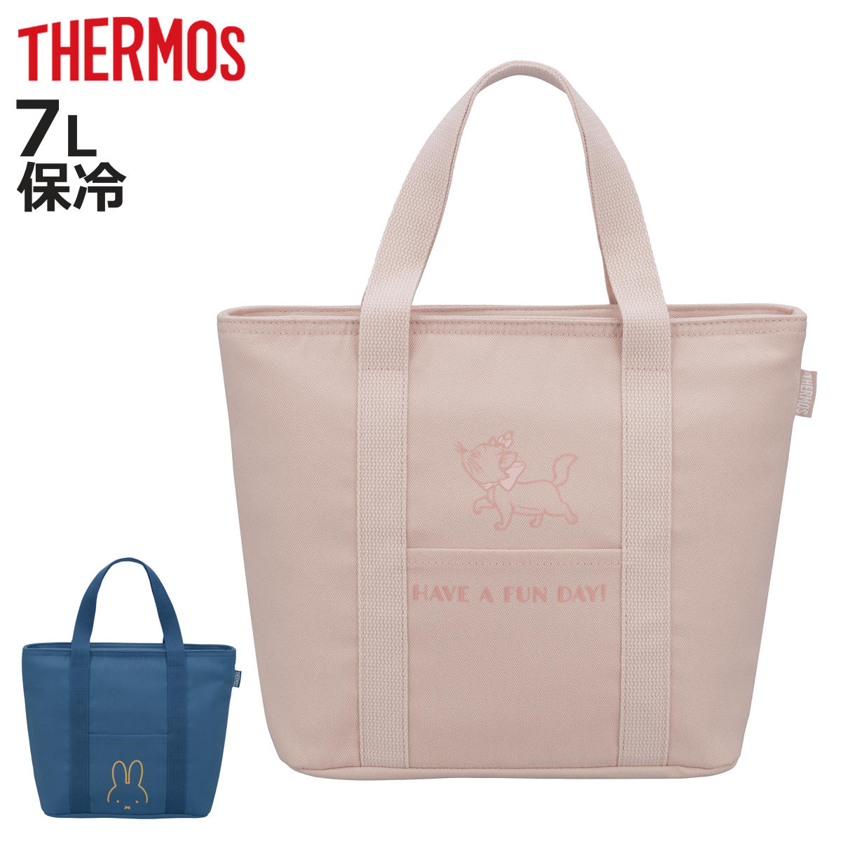 サーモス 保冷ランチバッグ 7L RFF-0071 （ THERMOS マリー ミッフィー