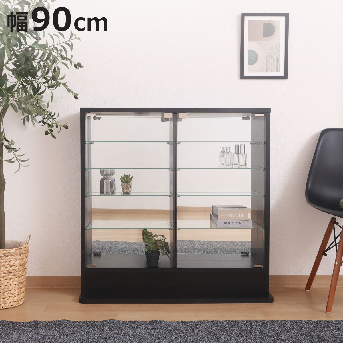 不二貿易（Fuji Boeki） コレクションケース 幅90cm TOR ロータイプ