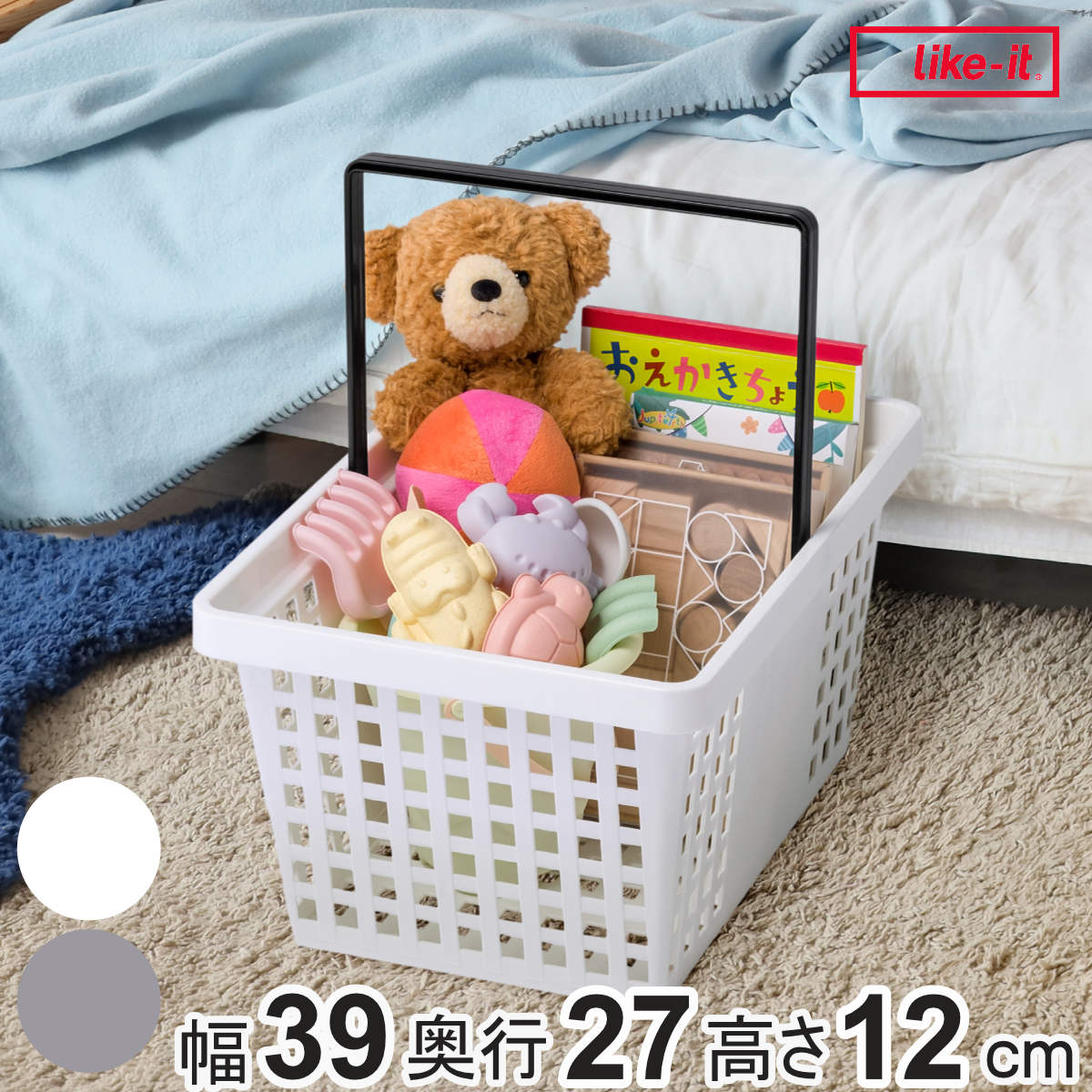 �o�X�P�b�g �L�����[�o�X�P�b�g ��43×���s30×����22cm �i ���[ �t���[�o�X�P�b�g ���� �J�S �ςݏd�� �������[ �������� �j