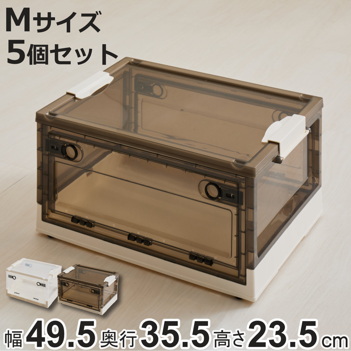 SNSで話題 【即日発送】 MTDZL44Y0FK 型番:MTDZL44Y0FK