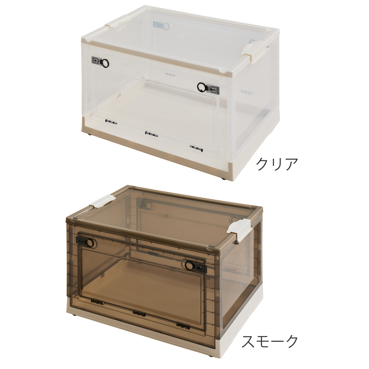 収納ケース 折りたたみ 収納ボックス 幅60.5×奥行42×高さ33cm XLサイズ