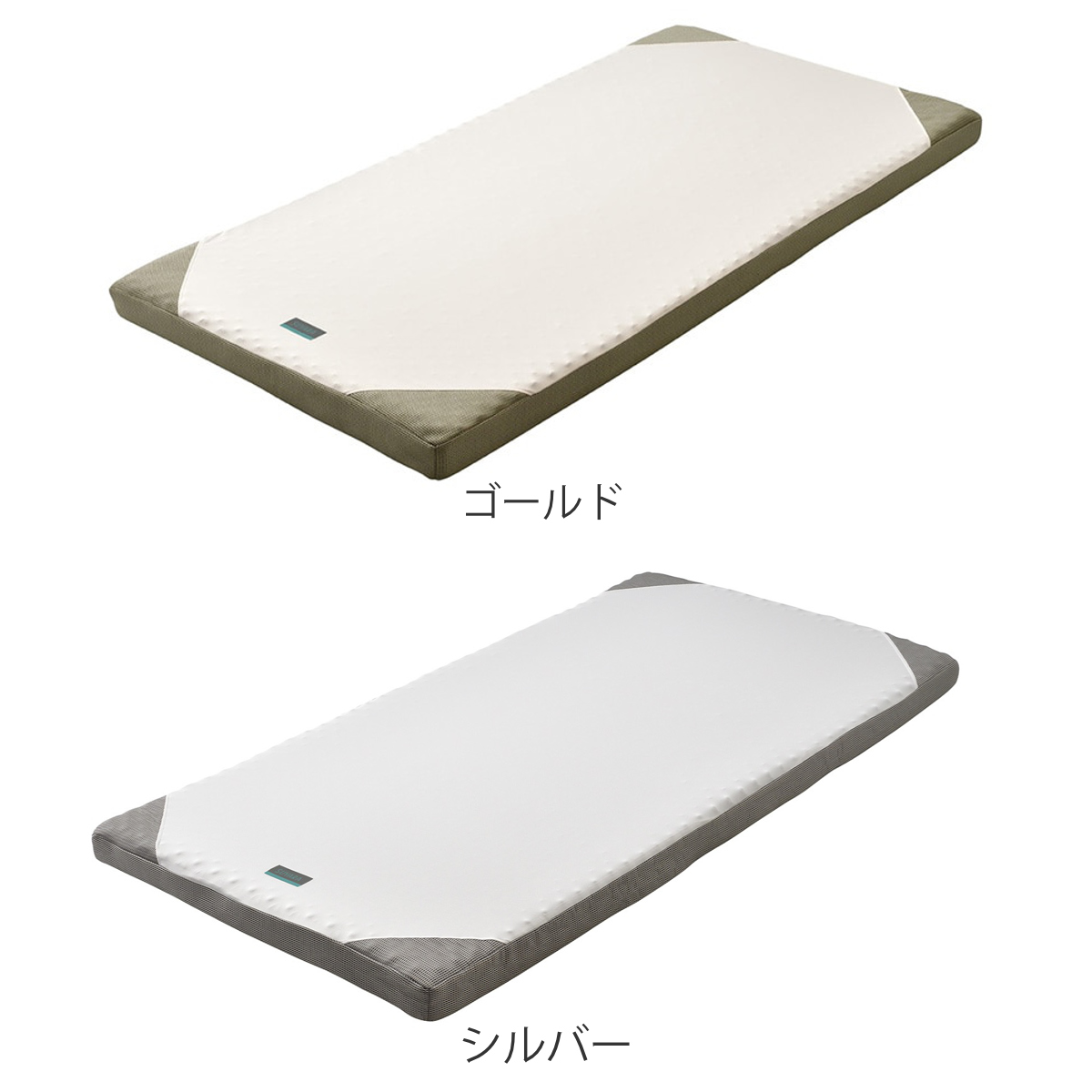 西川 マットレス ロール式 シングル RAKURA 体圧分散 （ ニシカワ ウレタン カバー洗濯可 寝具 健康サポート ）_4