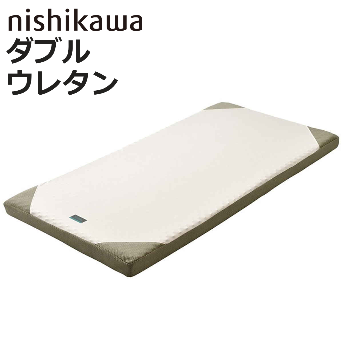 ���� �}�b�g���X ���[���� �_�u�� RAKURA �̈����U �i �j�V�J�� �E���^�� �J�o�[����� �Q�� ���N�T�|�[�g �j