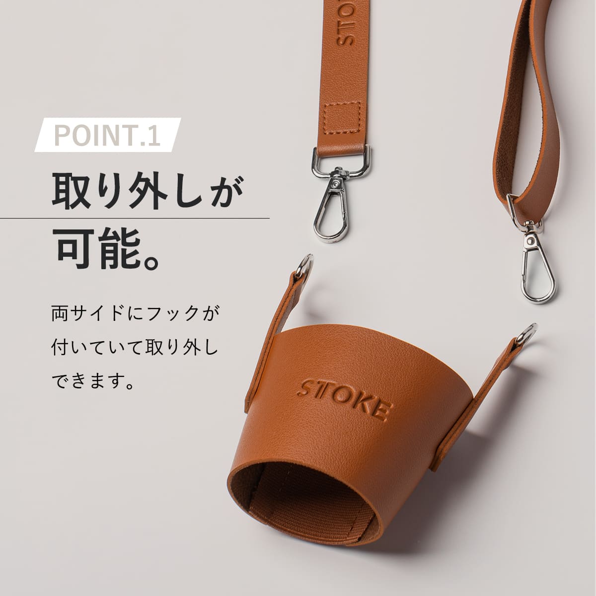 STTOKE ストーク タンブラー MOOMI...の詳細画像4