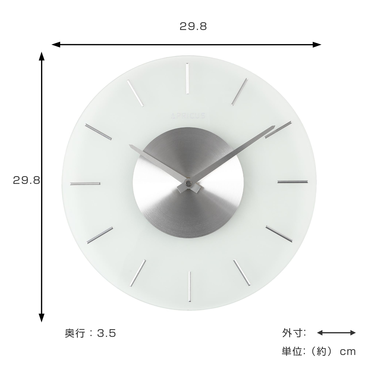 掛け時計 フロスト シルバー シンプル ガラス...の詳細画像3