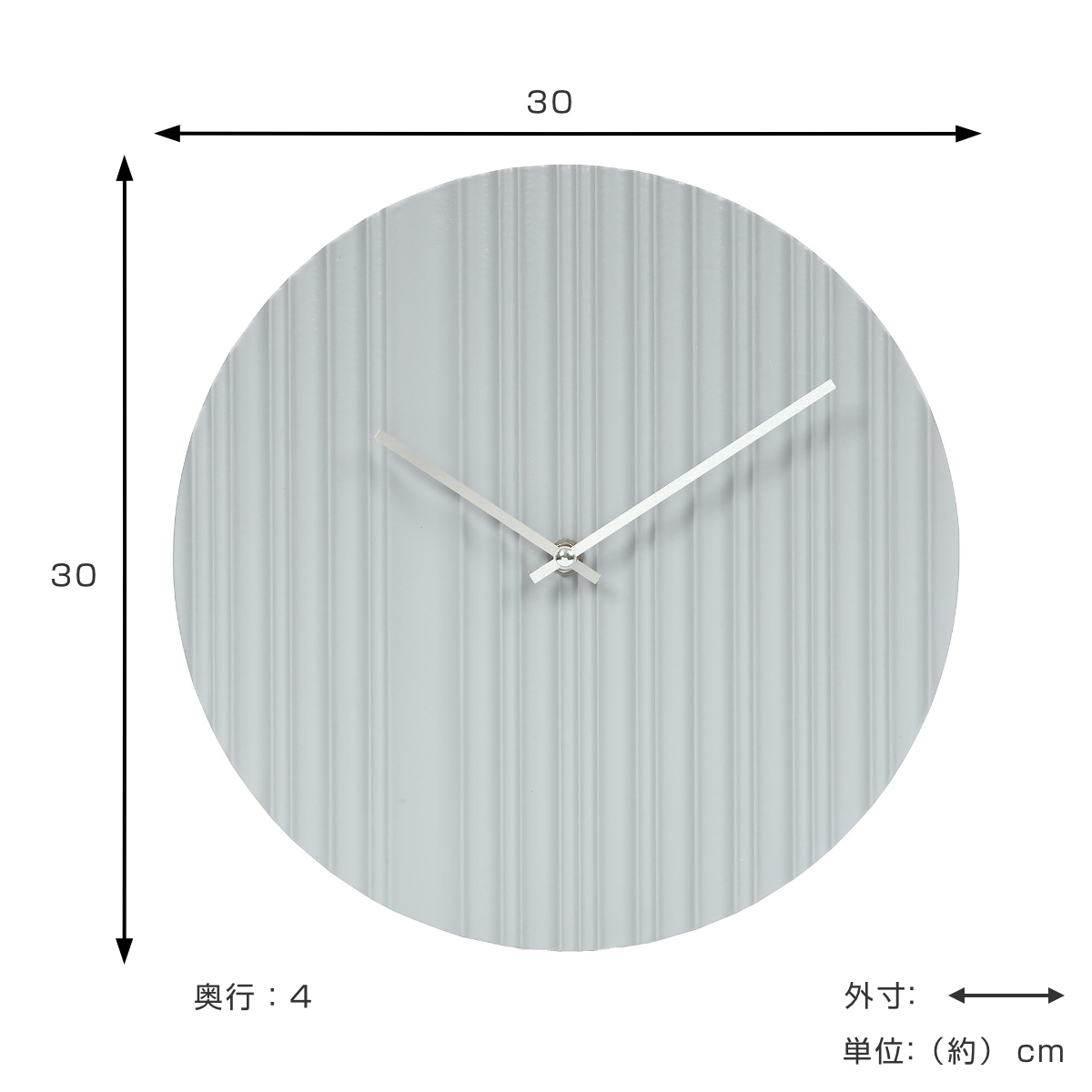 掛け時計 リプル シンプル 秒針なし 静音 （ 時計 壁掛け時計 ウォール