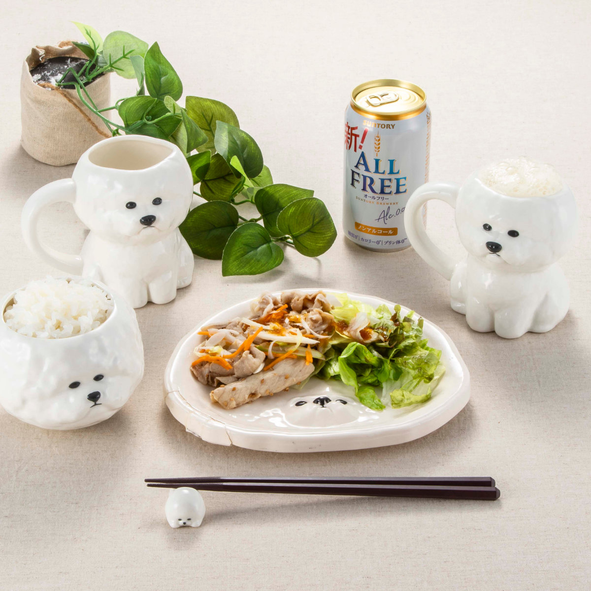 陶器製箸置き 箸置き ビションフリーゼ （ セラミック 陶器 箸おき お箸置き