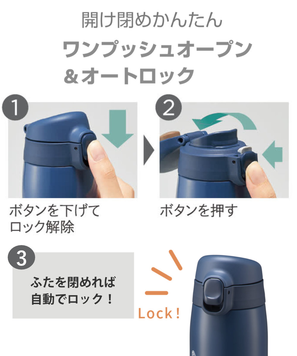 タイガー 水筒 600ml 真空断熱ボトル か...の詳細画像5