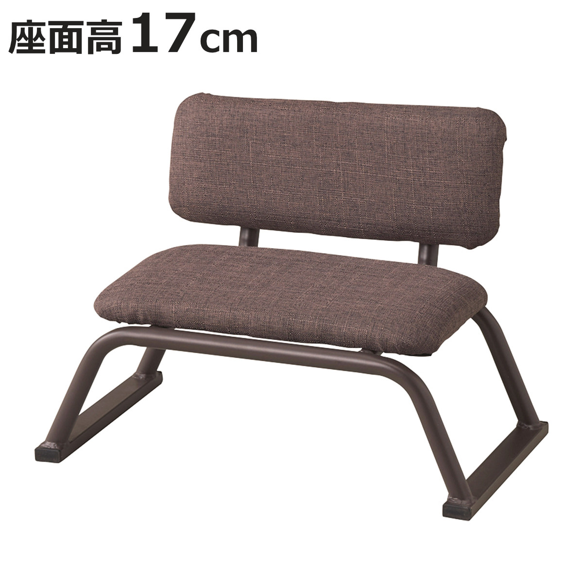 正座椅子 正座イス コンパクト」の人気商品一覧 | 安い商品を通販