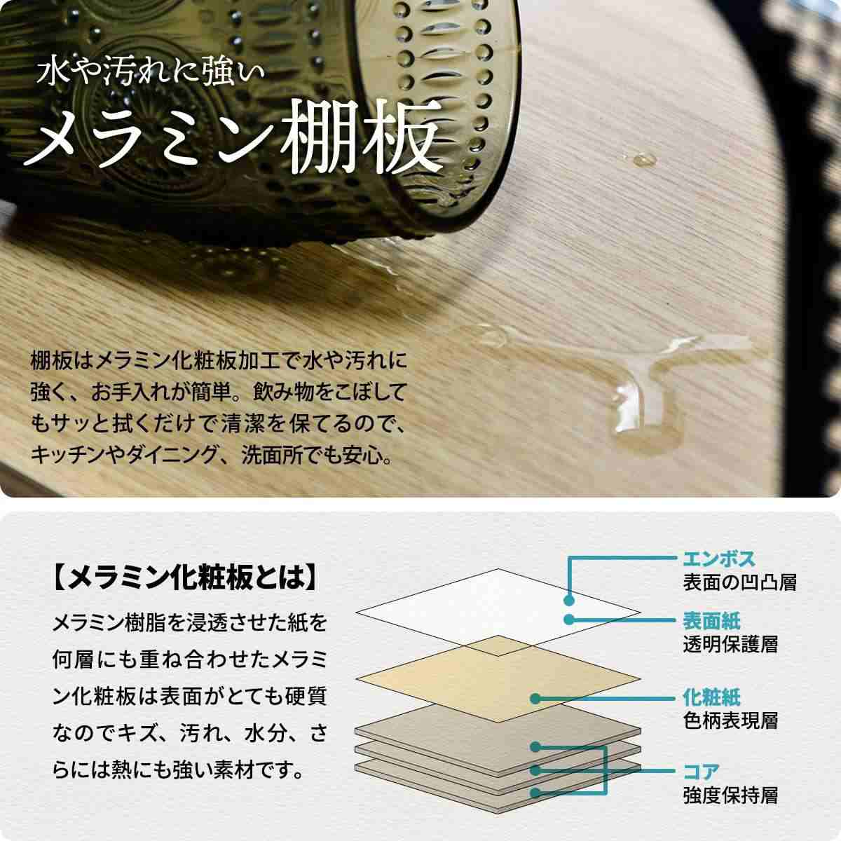 オープンラック 幅44cm 4段 木目調 キャスター付き 収納棚 シェルフ （ ラック 棚 本棚 飾り棚 ワゴン 収納 ディスプレイ ）の画像