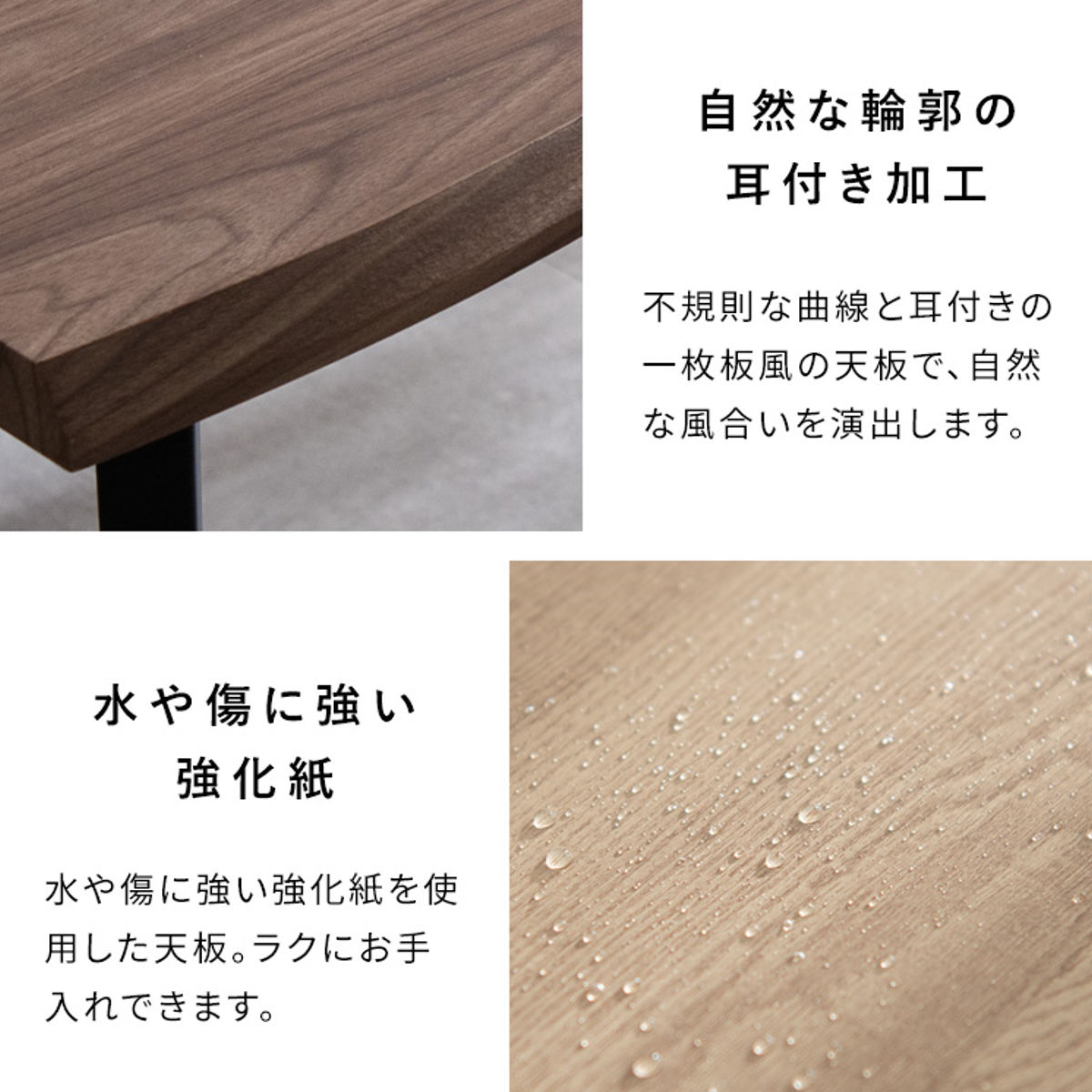 宮武製作所 ダイニングテーブル 幅160cm 4人掛け 木製 Trento