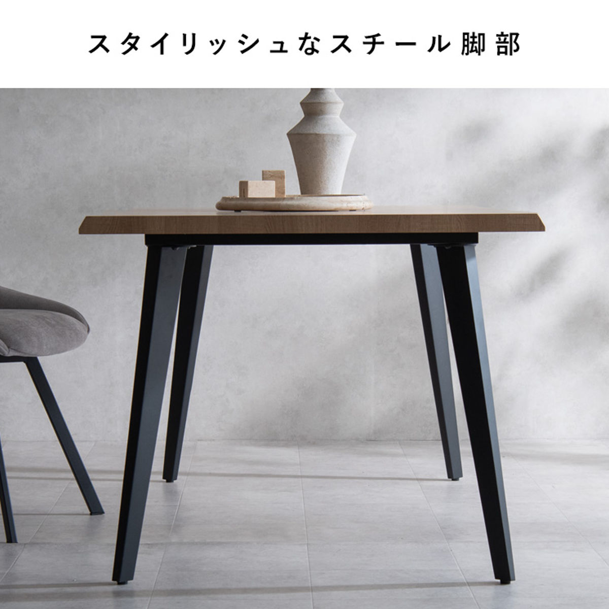 宮武製作所 ダイニングテーブル 幅160cm 4人掛け 木製 Trento