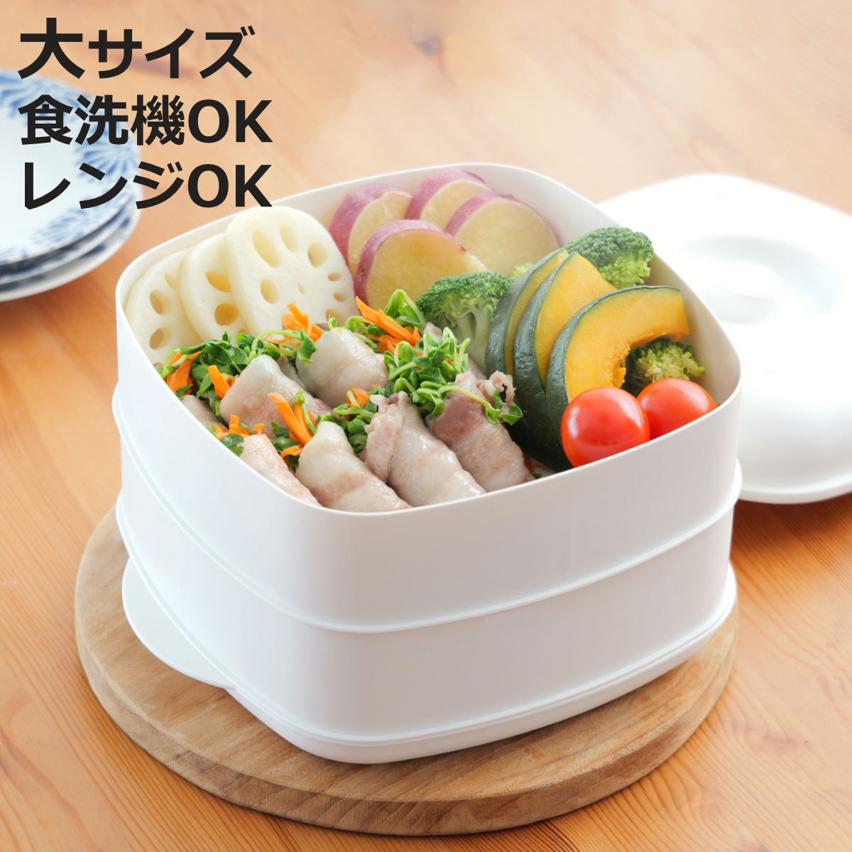 ワンダーシェフ 電気圧力鍋 3L マイコン やわらかさん OEDE30 普通食