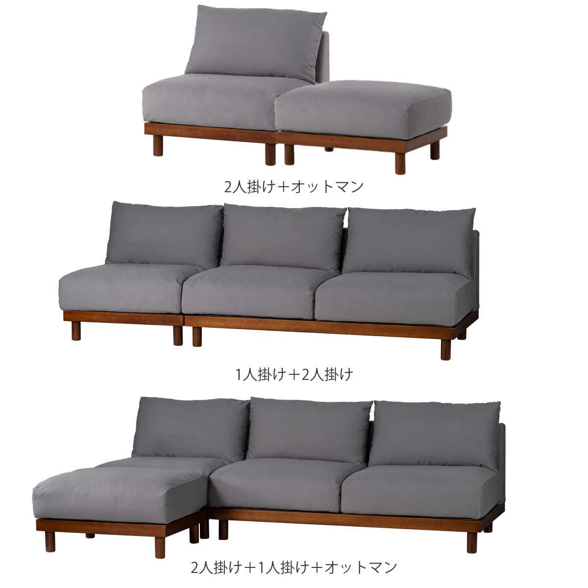 東谷 form オットマン 幅83cm エルーカ （ チェア スツール 足置き 1人 