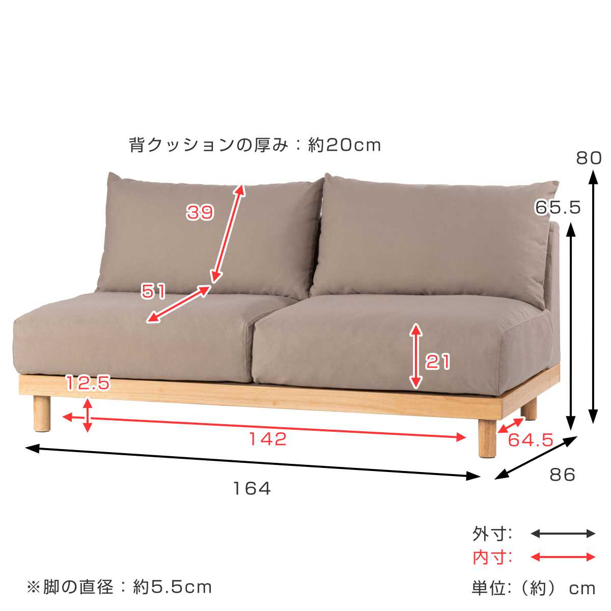 form ソファ 幅164cm 2人掛け エルーカ （ 開梱設置 ソファー リビングソファ 木製フレーム 天然木 肘なし フロアソファ ローソファ ）_6