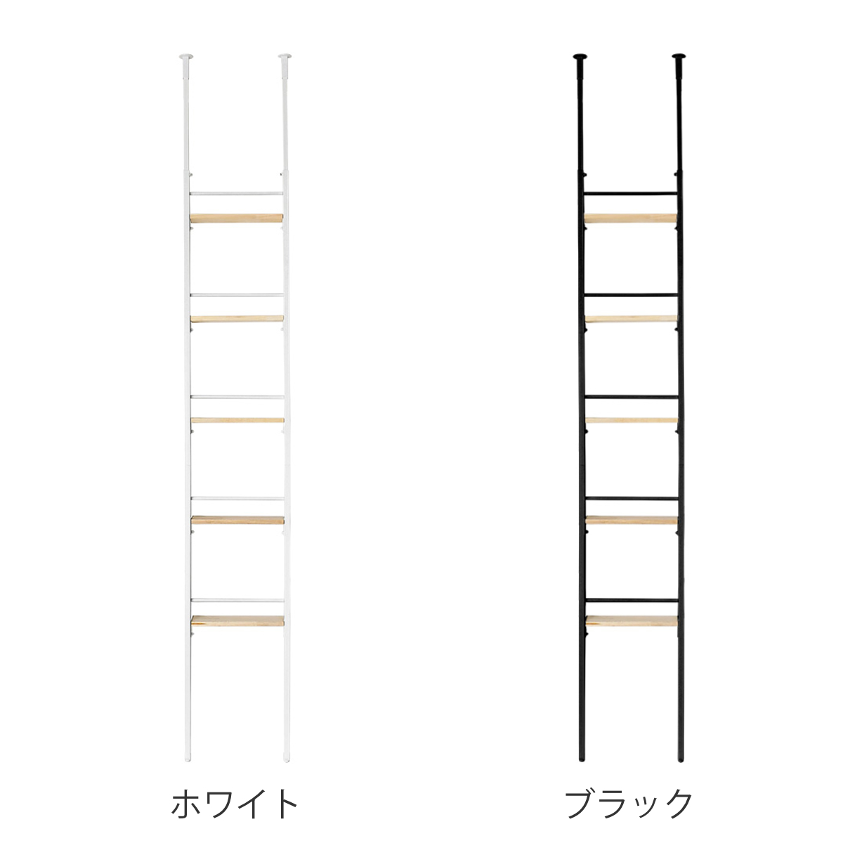 突っ張りラック 幅40cm オープンラック 5段 ウォールラック スリム 壁面収納 （ ラック 壁面 収納 奥行12.5cm 突っ張りオープンラック 小物収納 すき間 ）_4