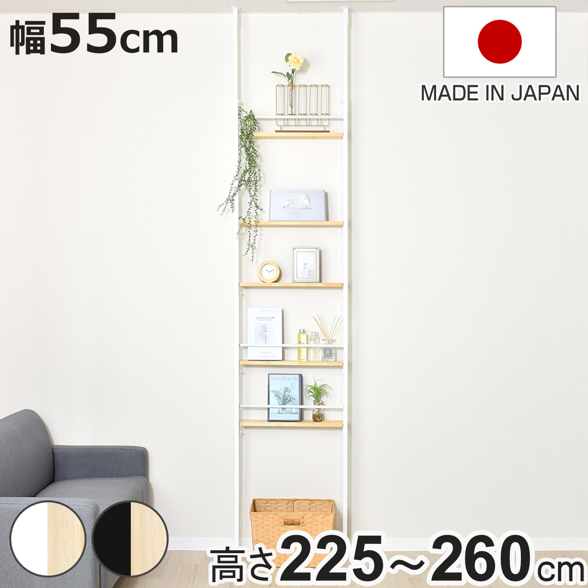 [大人気 あす楽対応 ] M095W19UQ1B (M095W19UQ1B)