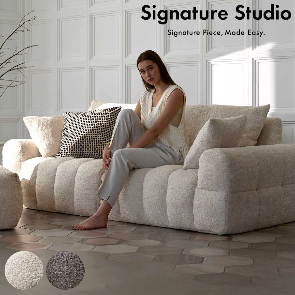 宮武製作所 ソファ 3人掛け Albi ブークレ生地 Signature Studio