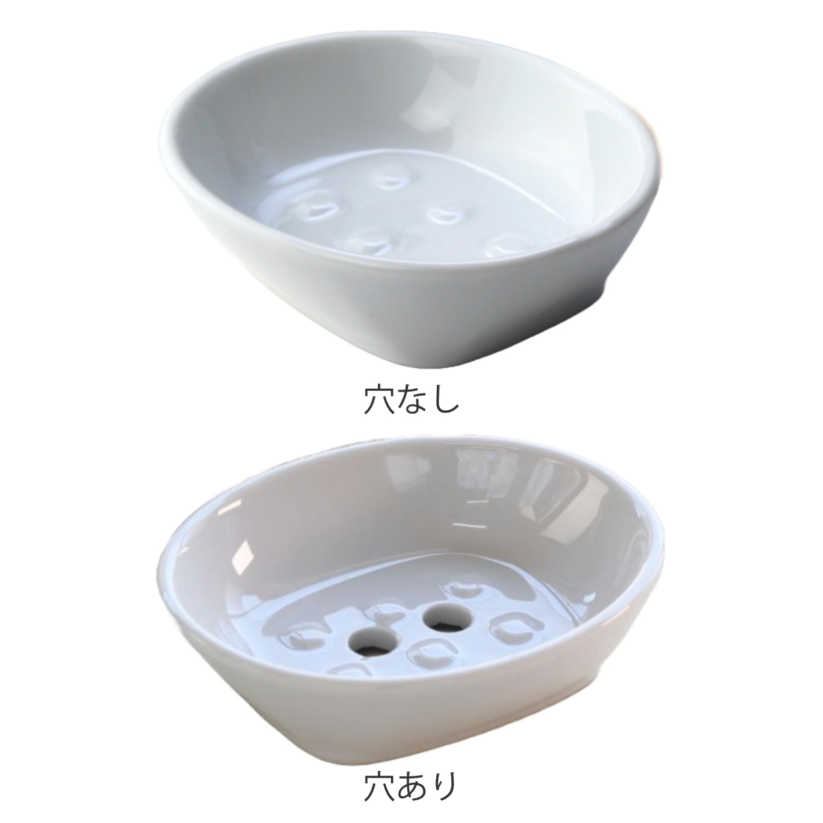 ソープディッシュ 陶器のおすすめ人気商品一覧 通販 - Yahoo!ショッピング