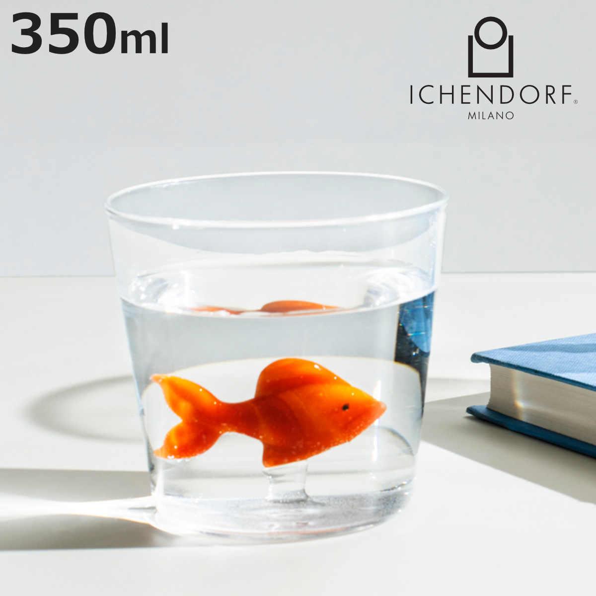 タンブラー イッケンドルフ ANIMAL FARM タンブラー金魚 350ml （ 食洗