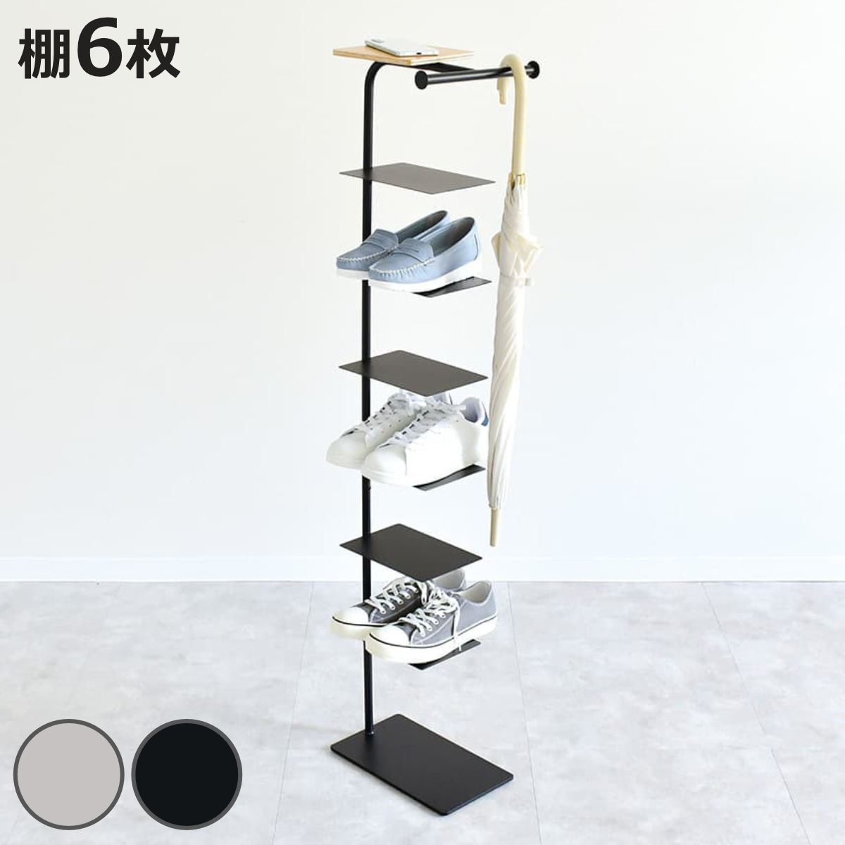 �V���[�Y���b�N �I6���^�C�v Stack Rack+ rootis �i �C ���[ �X���b�p ���b�N �I�[�v�����b�N ���� �P �R���p�N�g ������� ���{�� �j