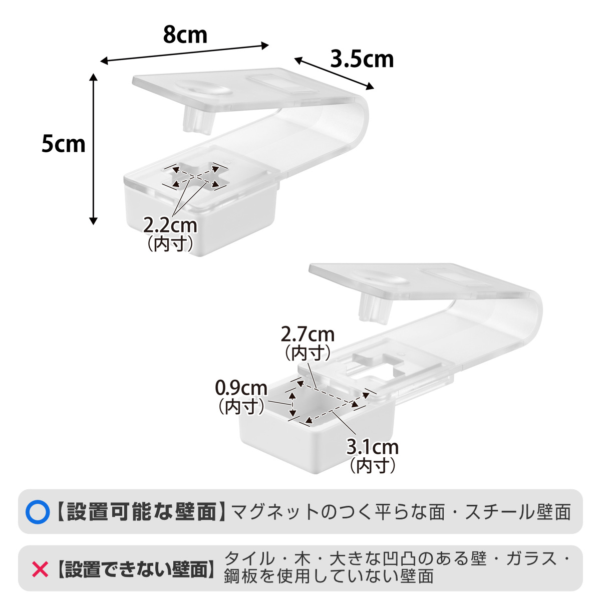山崎実業 tower 押すだけ簡単マグネット錠...の詳細画像4