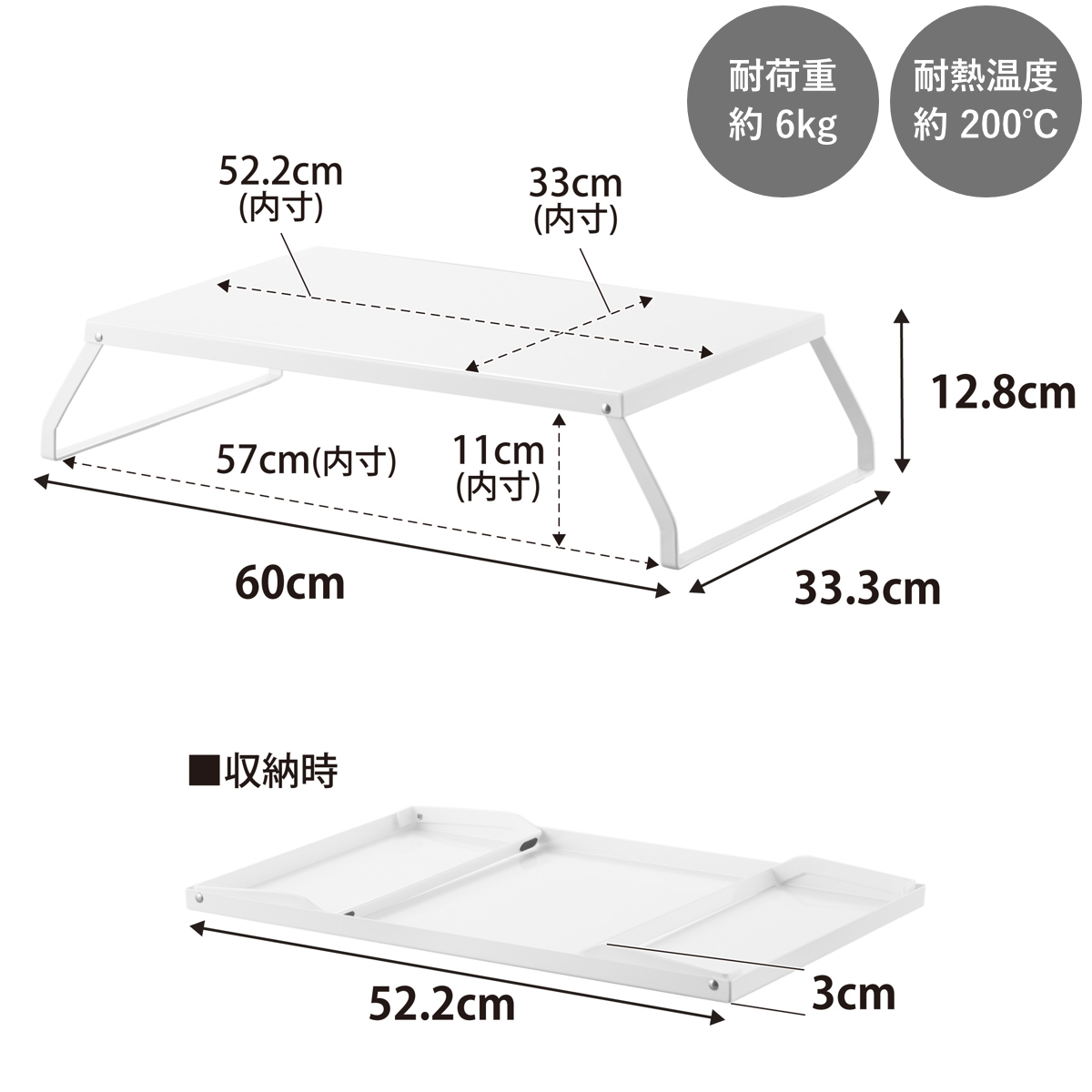 特典付き 山崎実業 tower 下が使える電気...の詳細画像4
