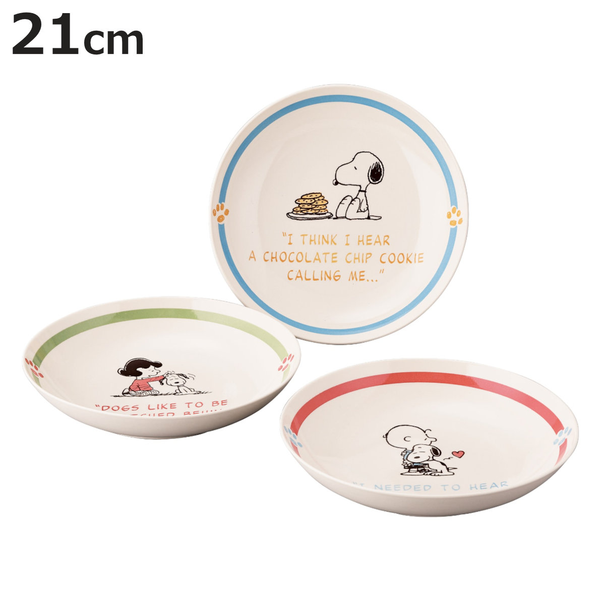 山加商店 プレート トリオパスタプレートセット スヌーピー （ 21cm