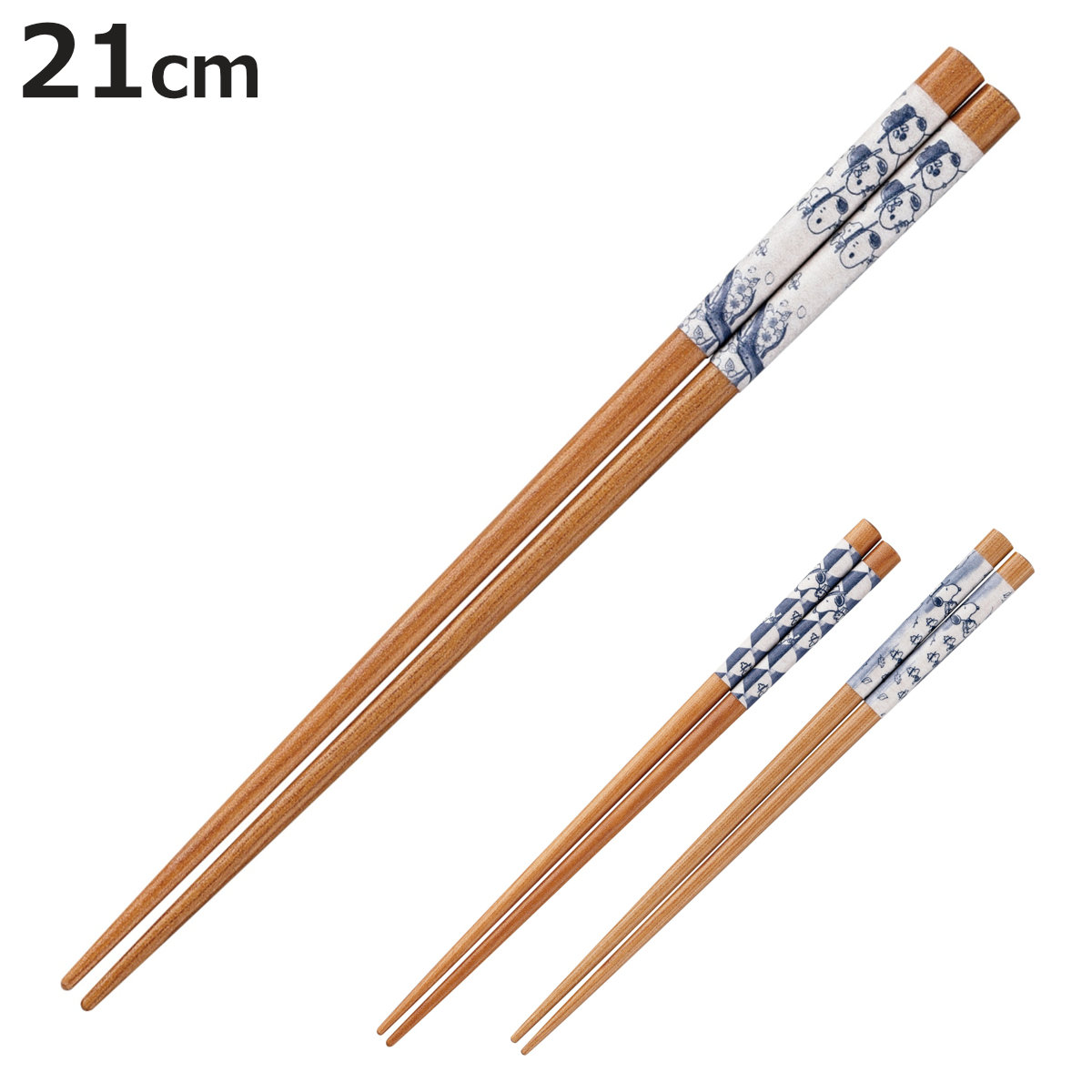 箸 スヌーピー （ 21cm 天然木 木製 お箸 カトラリー 日本製 ） : お