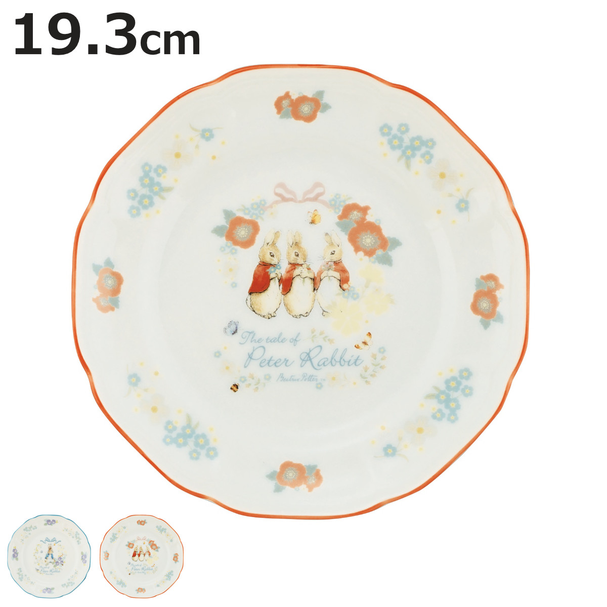 山加商店 プレート 19プレート ピーターラビット （ 19.3cm 磁器 日本