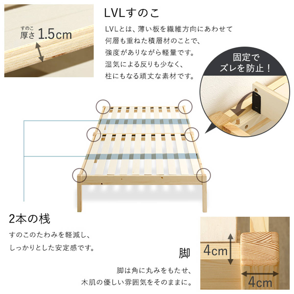 ホームテイスト（HOME taste） 組立簡単ベッド ハイタイプ セミダブル