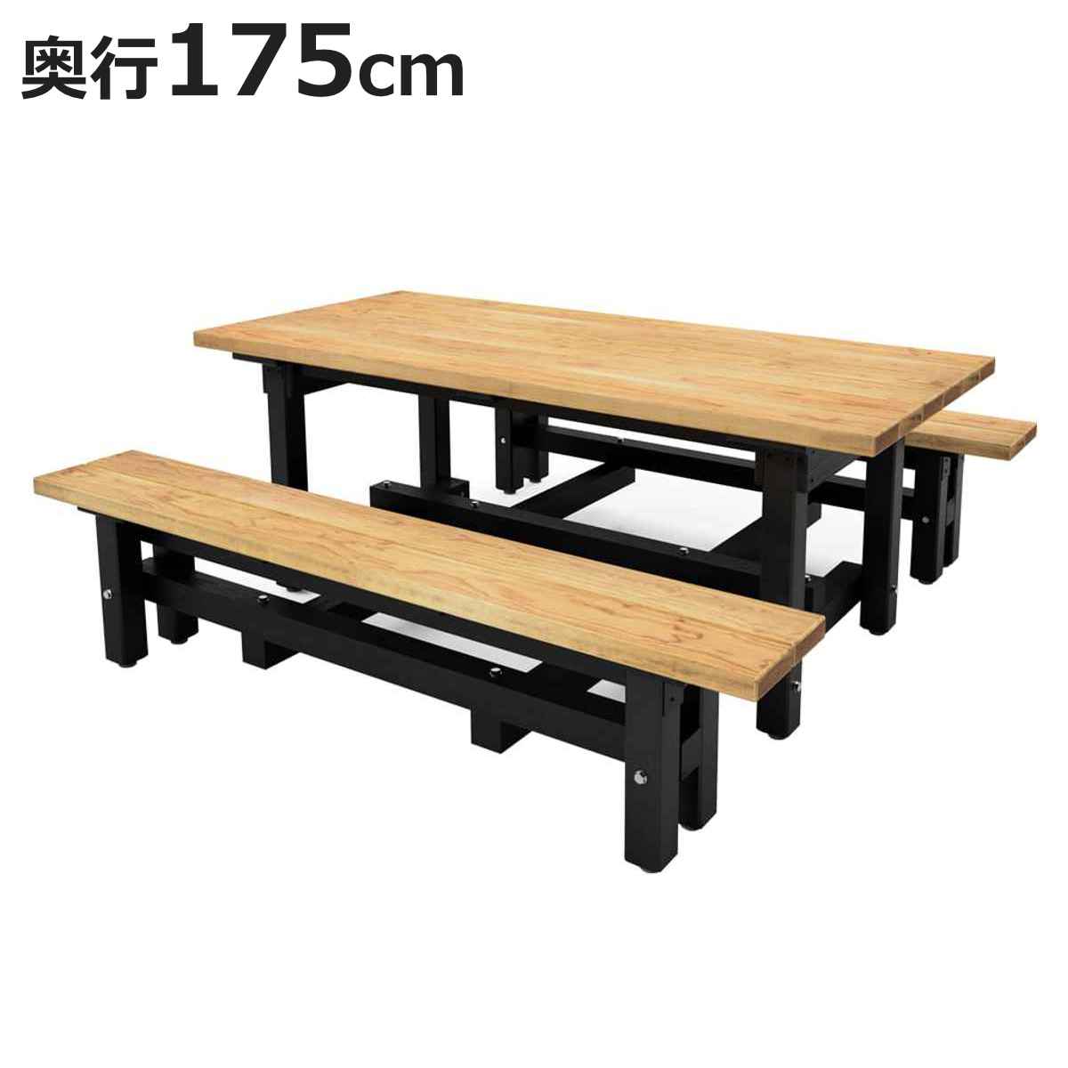ベンチ テーブル 屋外」の人気商品一覧 | 安い商品を通販サイトから