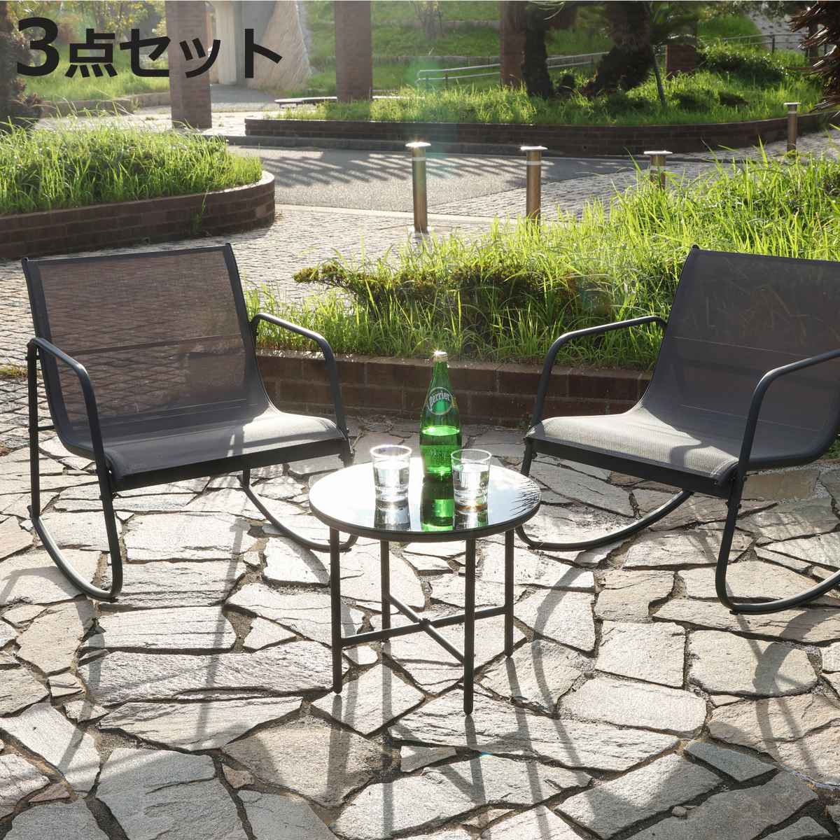 ロッキングチェア＆テーブル３点セット Astoria [5040] 不二貿易（Fuji Boeki） ロッキングチェア＆テーブル 3点セット