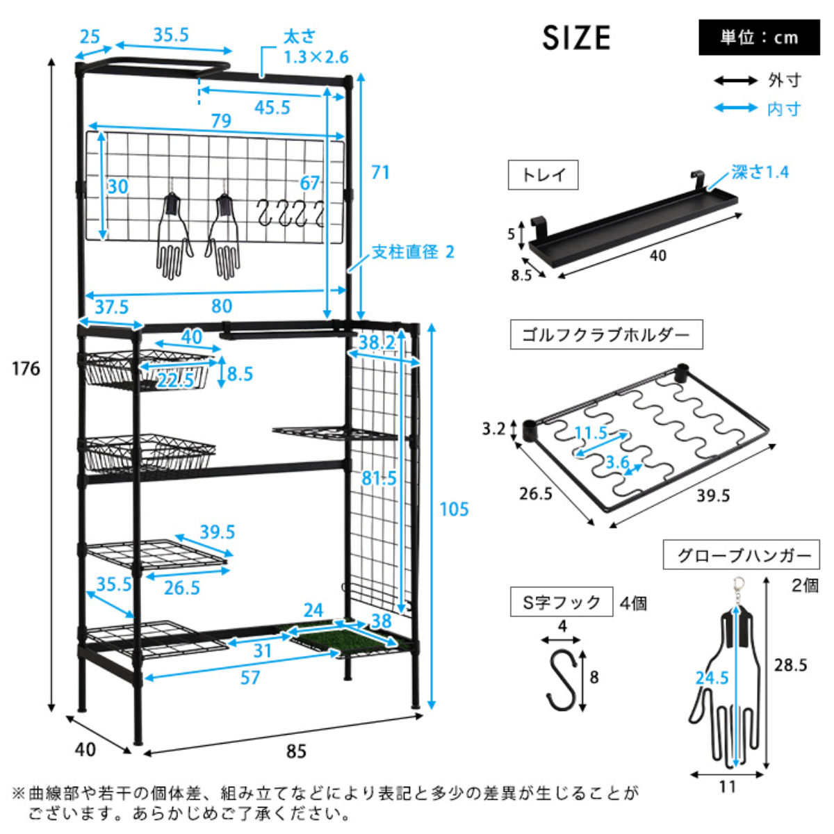 魅せる収納 ゴルフラック ( ゴルフ収納ラック...の詳細画像2