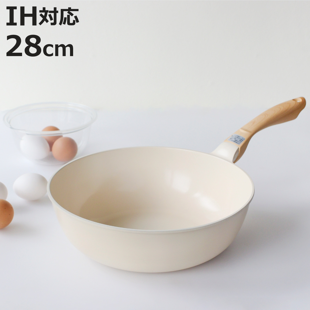 ナンセンジャパン フライパン 28cm 深型 IH対応 セラミックコート PFOA