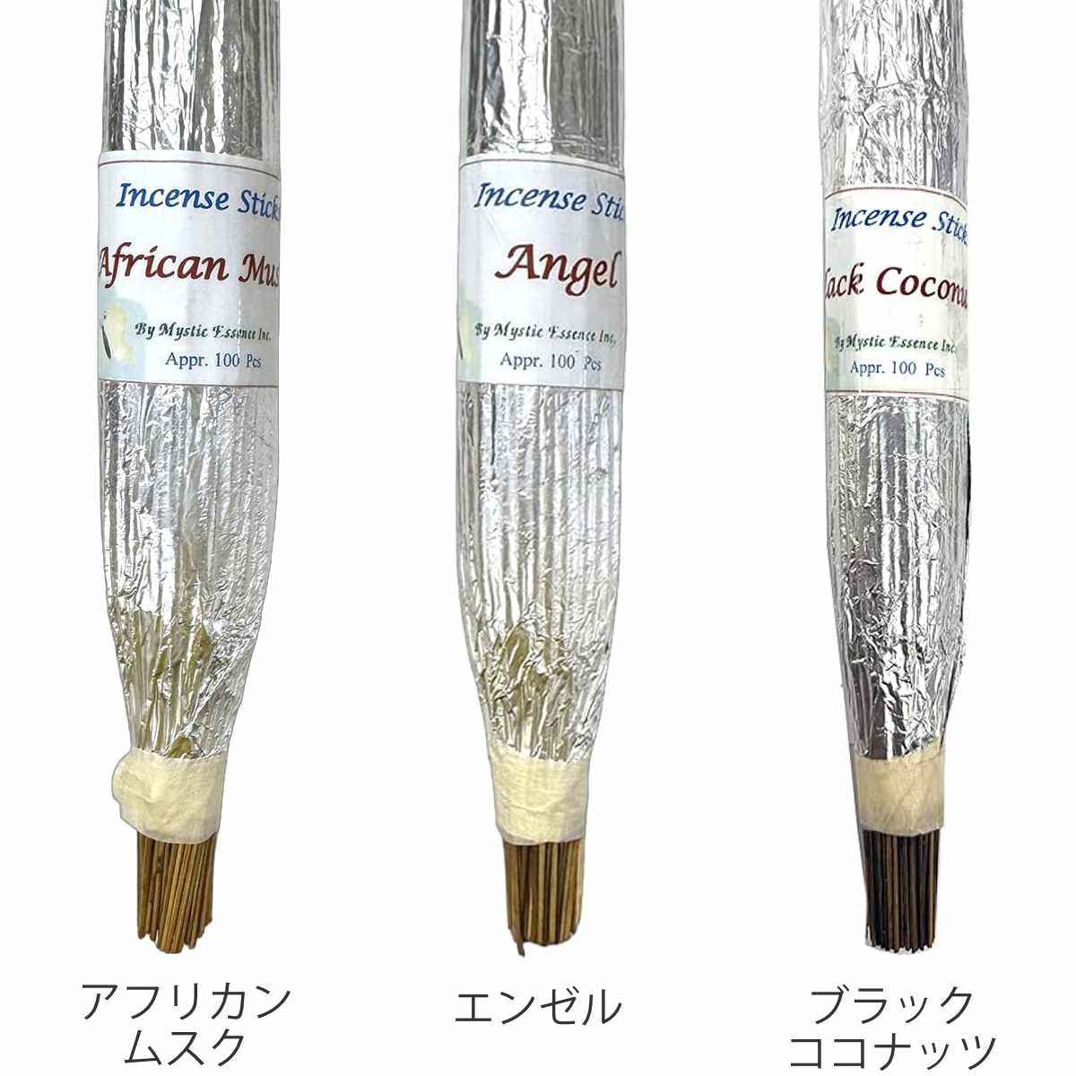 お香 MYSTIC ESSENCE INC イ...の詳細画像1