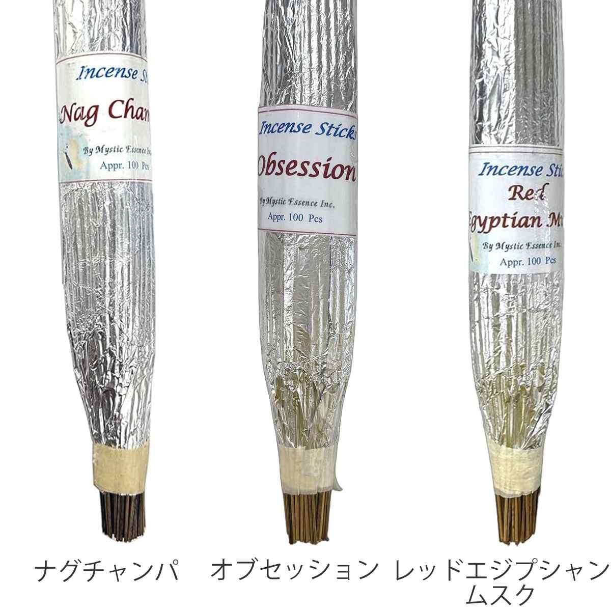 お香 MYSTIC ESSENCE INC イ...の詳細画像3