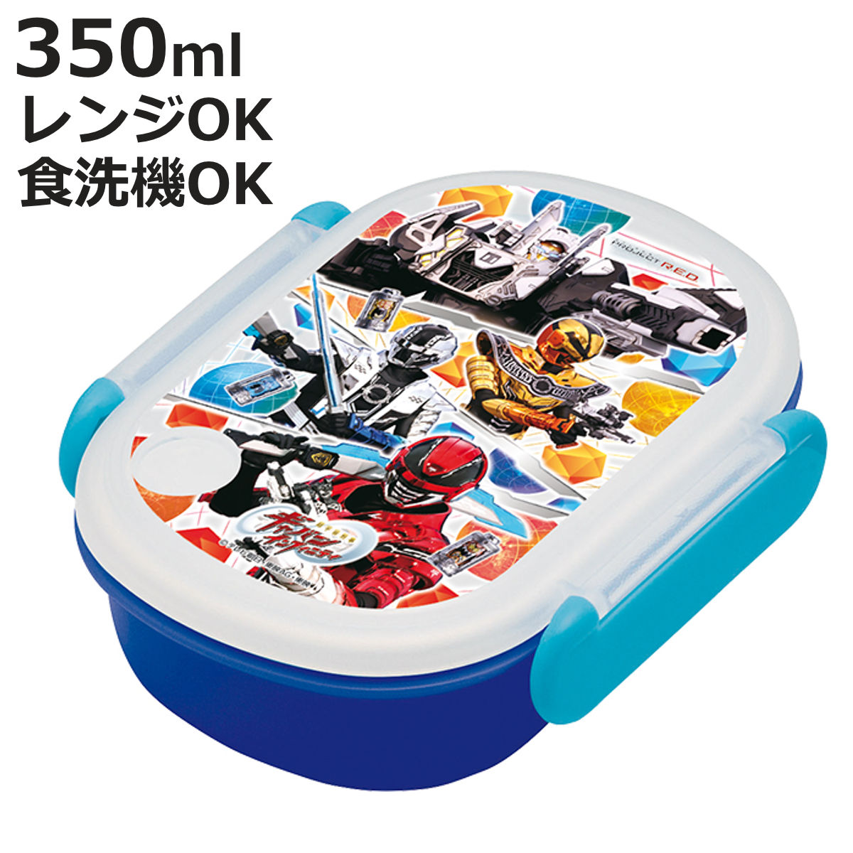zo　カネゴン・ソフビ＆タイガーマスク弁当箱 小森樹脂 超宇宙刑事ギャバン 弁当箱 ランチボックス 350ml