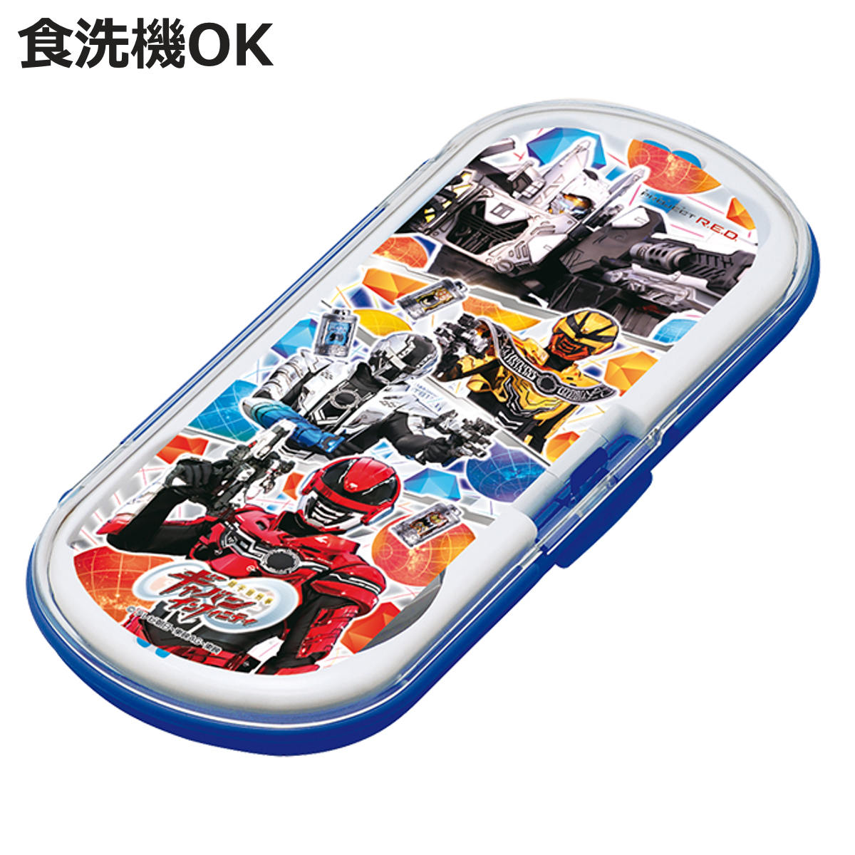 小森樹脂 超宇宙刑事ギャバン トリオセット ステンレス製SF